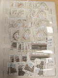 Lot timbres oblitérés France monuments, 0,60€, Palais Justice, Institut Paris