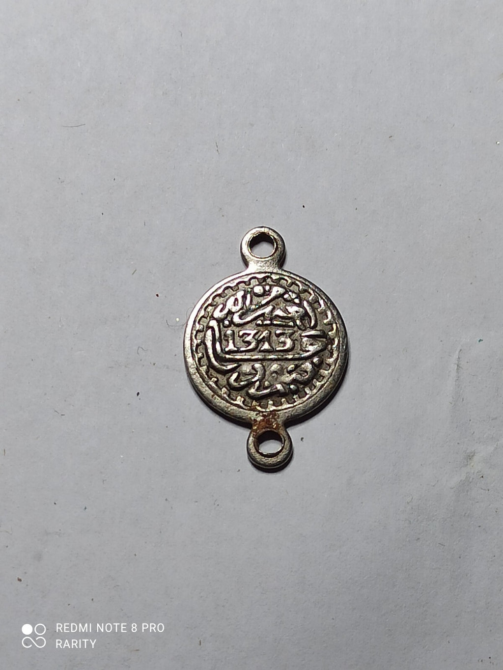 Pendentif ancien berbère Maroc médaille ronde ajourée inscription 1315