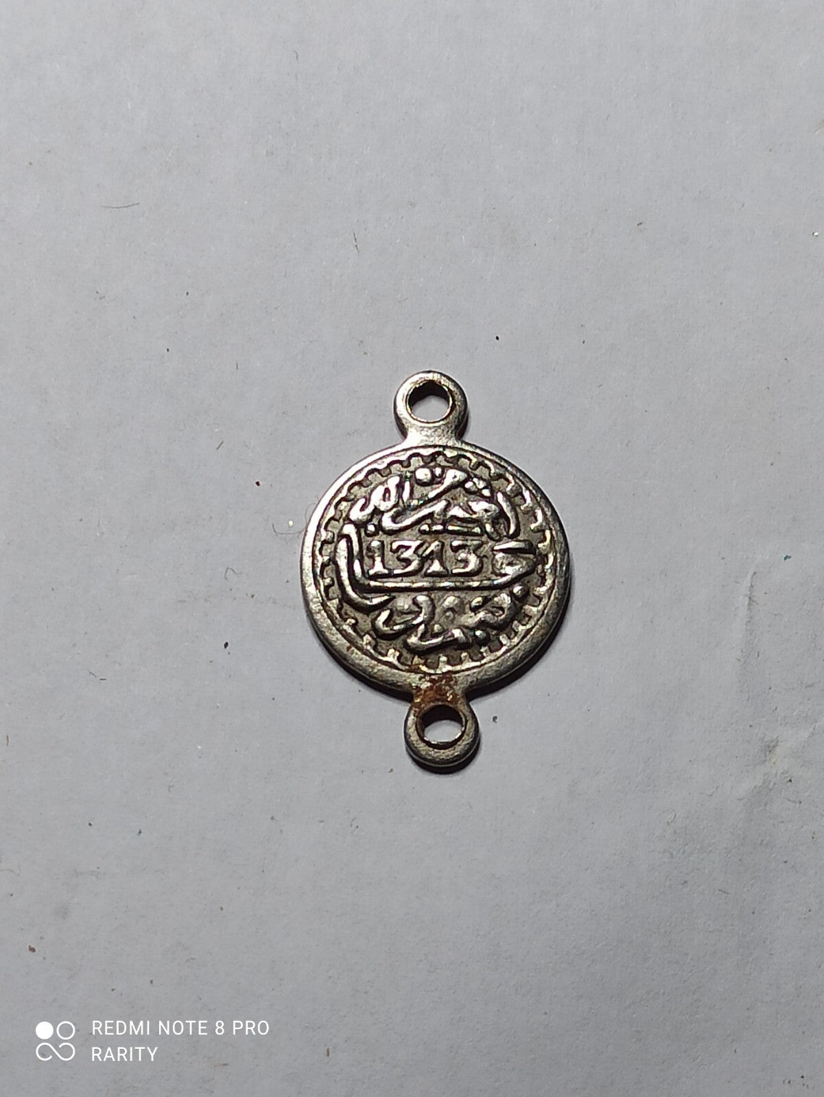 Pendentif ancien berbère Maroc médaille ronde ajourée inscription 1315
