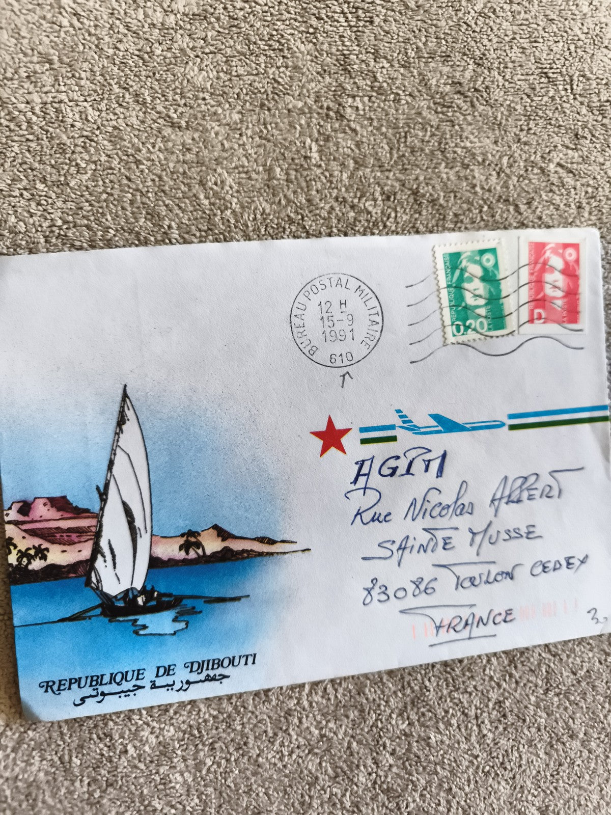 Lettre illustrée Djibouti 1991, oblitération militaire, timbres Marianne