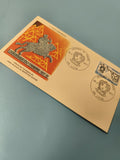 Enveloppe FDC premier jour d?émission 1977 Journée du Timbre cheval Lyon