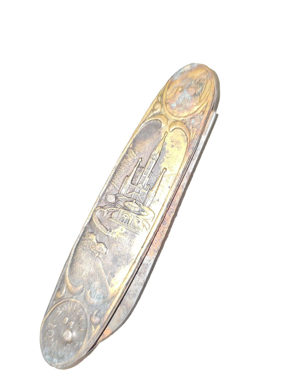 Vintage Engraved Religious Object, Sacred Art, Collectible, Retro Decoration