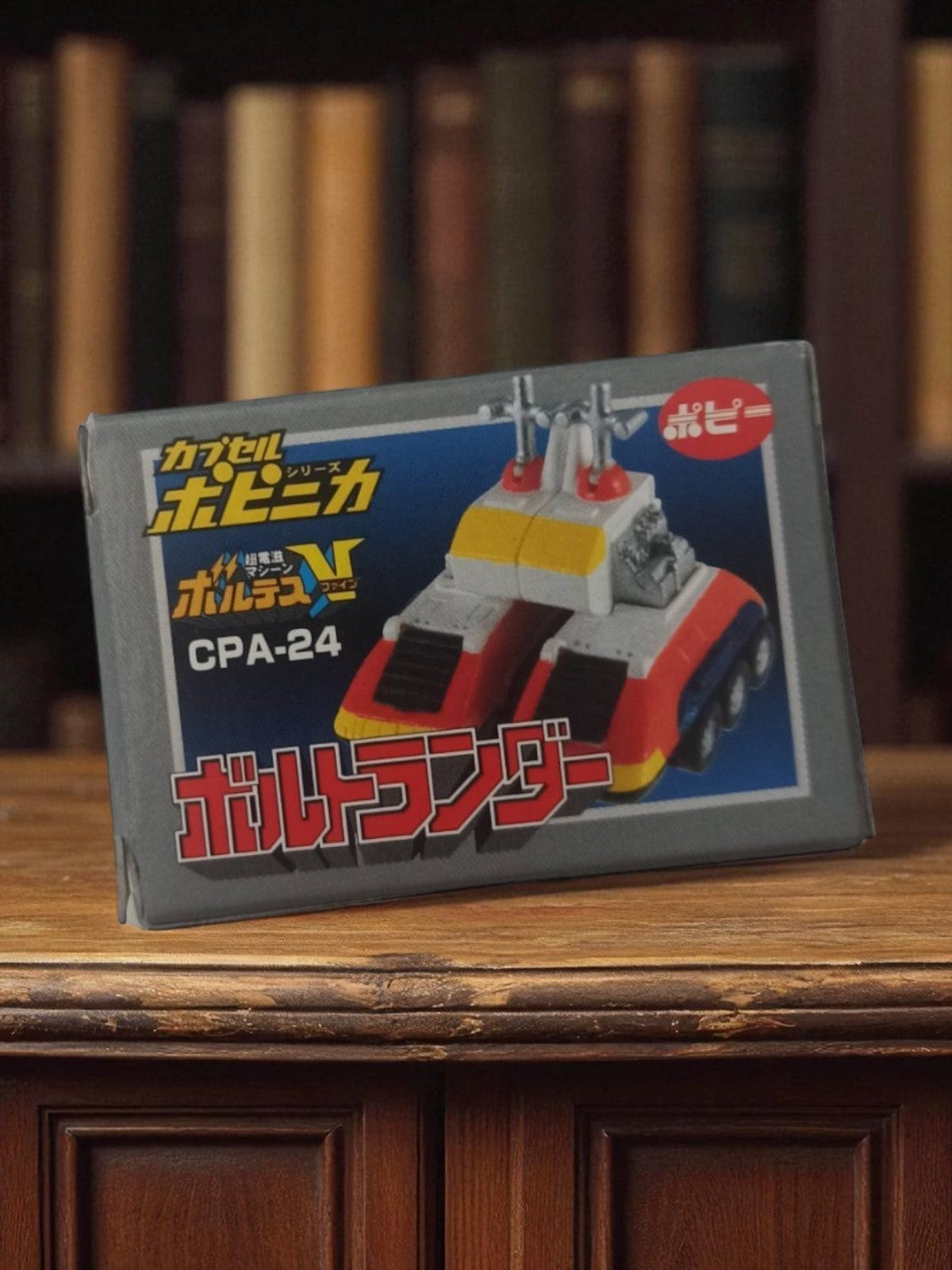 Véhicule robot BANDAI Popy Capsule Chogokin CPA-24 Voltes V rétro jouet Japon