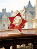 Broche étoile Pioneer URSS, insigne soviétique rouge, symbole Lenin