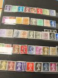 Lot anciens timbres oblitérés Royaume-Uni, profils reine, multicolores philatéli