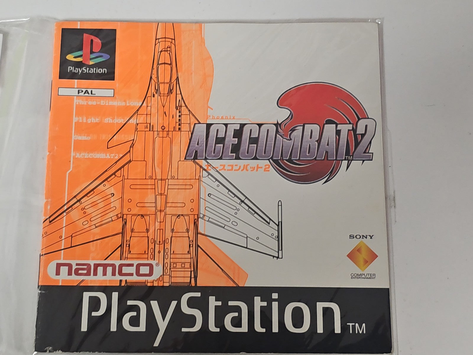Notice originale Ace Combat 2 pour Playstation PS1, manuel d'instructions offici