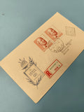 Ancienne enveloppe timbrée Hongrie oblitérée, illustrée Lénine, philatélie colle