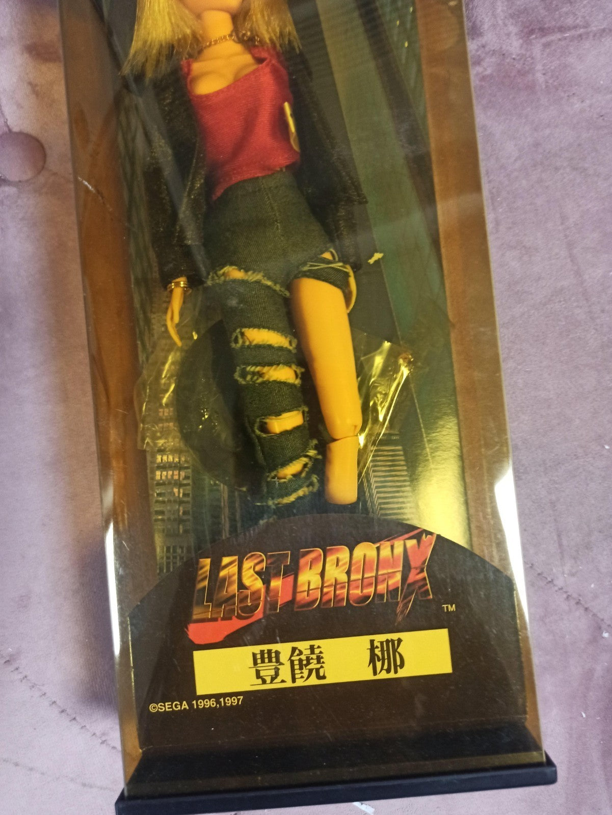 Figurine Last Bronx SEGA personnage féminin blonde boîte 1996-1997 Japon