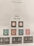 Timbres Abu Dhabi Émirats Arabes Unis lot philatélie thématique Fils Sheikh