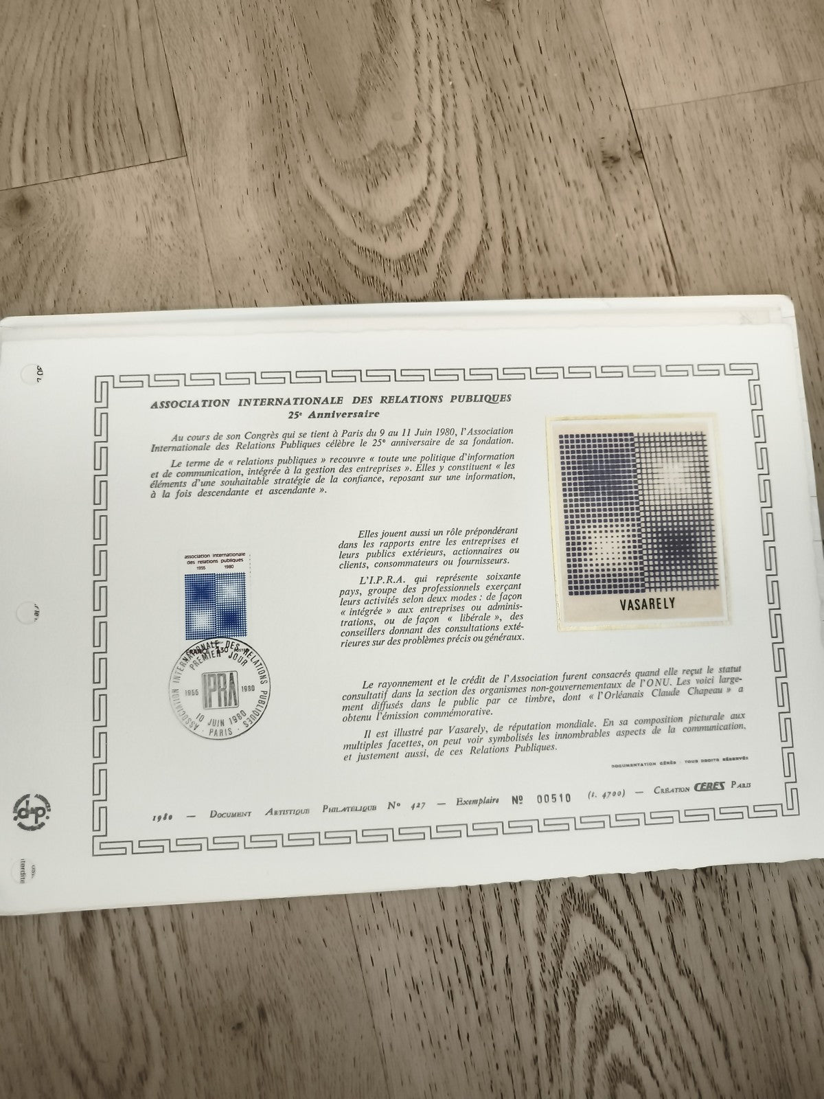 Document philatélique Vasarely 1980 25e Anniversaire AIRP timbre oblitéré