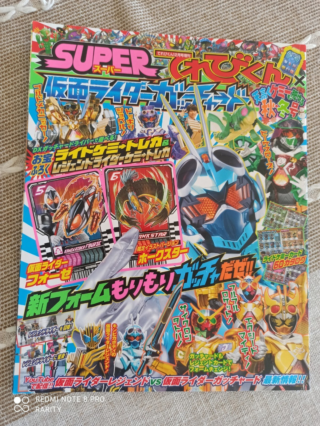 Magazine TV-Kun Kamen Rider Gotchard Japon Déc 2023 Super Héros Tokusatsu