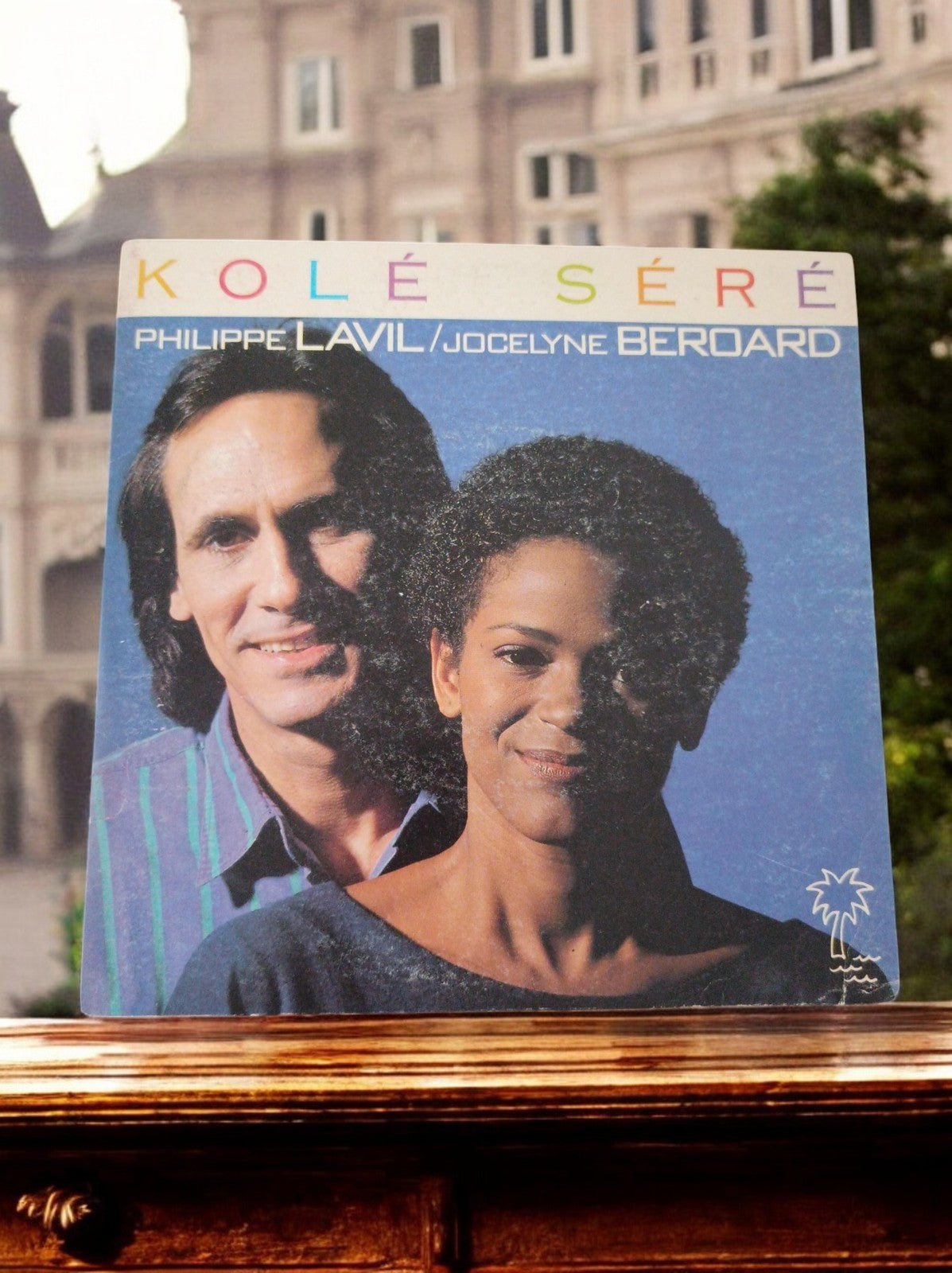 Vinyle 45T Kolé Séré Philippe Lavil Jocelyne Béroard pochette originale France
