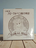 Horloge murale japonaise Peko-chan Fujiya Floral Peko neuve en boîte