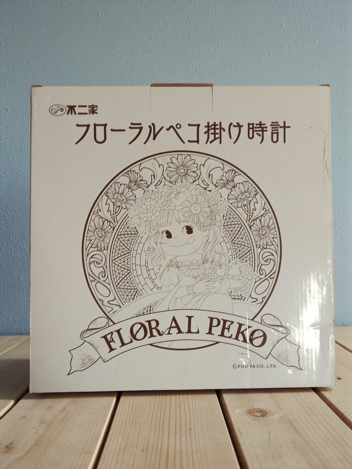 Horloge murale japonaise Peko-chan Fujiya Floral Peko neuve en boîte