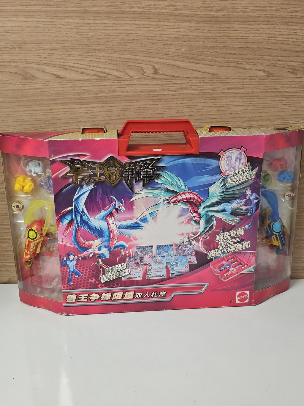 Jeu de société Mattel en mallette transportable, jeux complets occasion
