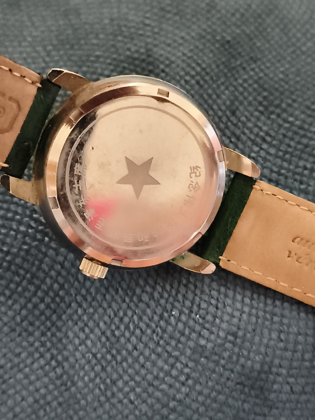 Montre mécanique Mao Zedong vintage, cadran rouge, bras mobile, bracelet vert