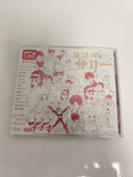 CD anime japonais Mahōtsukai Sally 2CD neuf édition japonaise musique