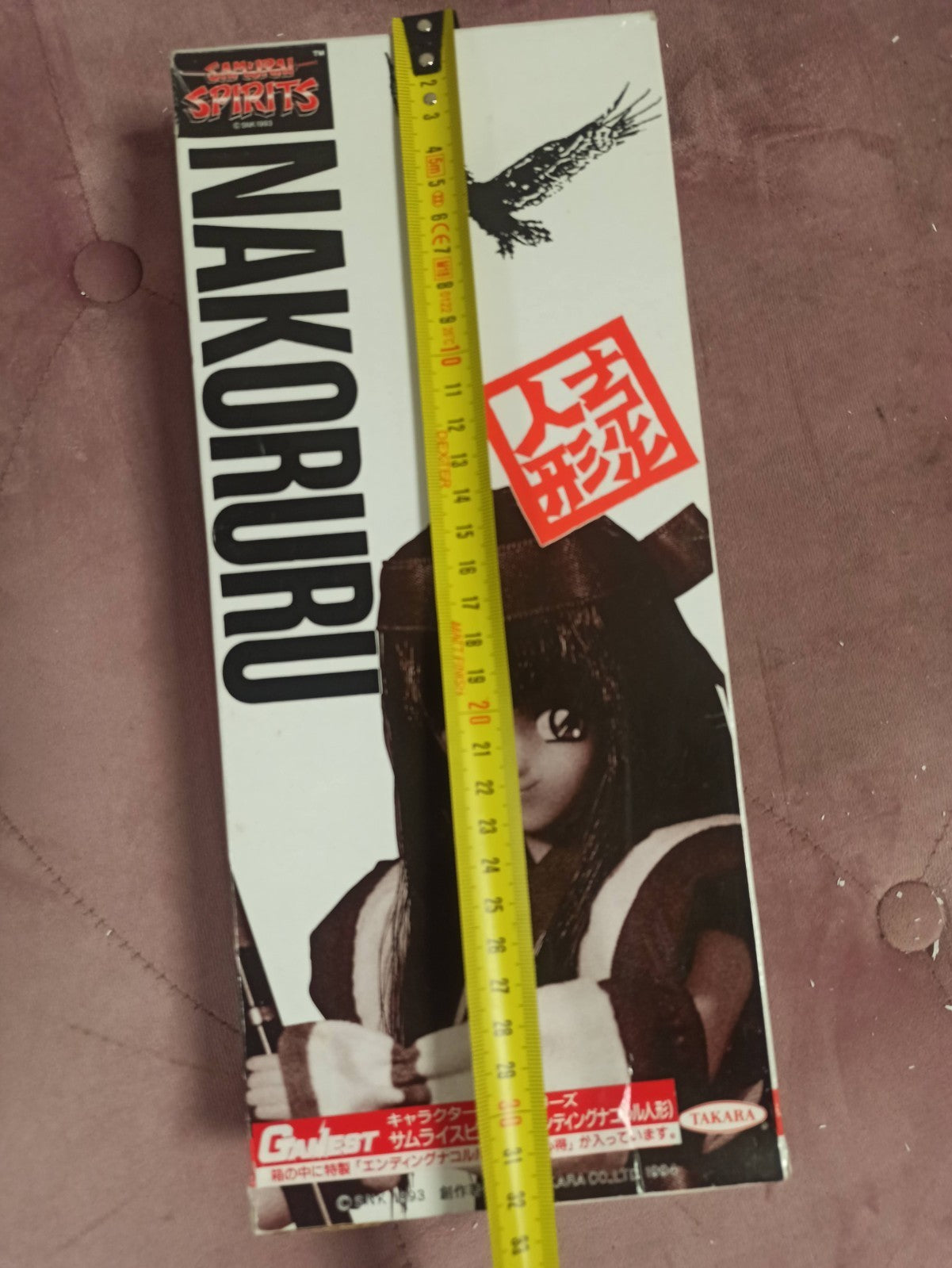 Figurine Nakoruru Samurai Spirits SNK Takara boîte d'origine Japon 1993