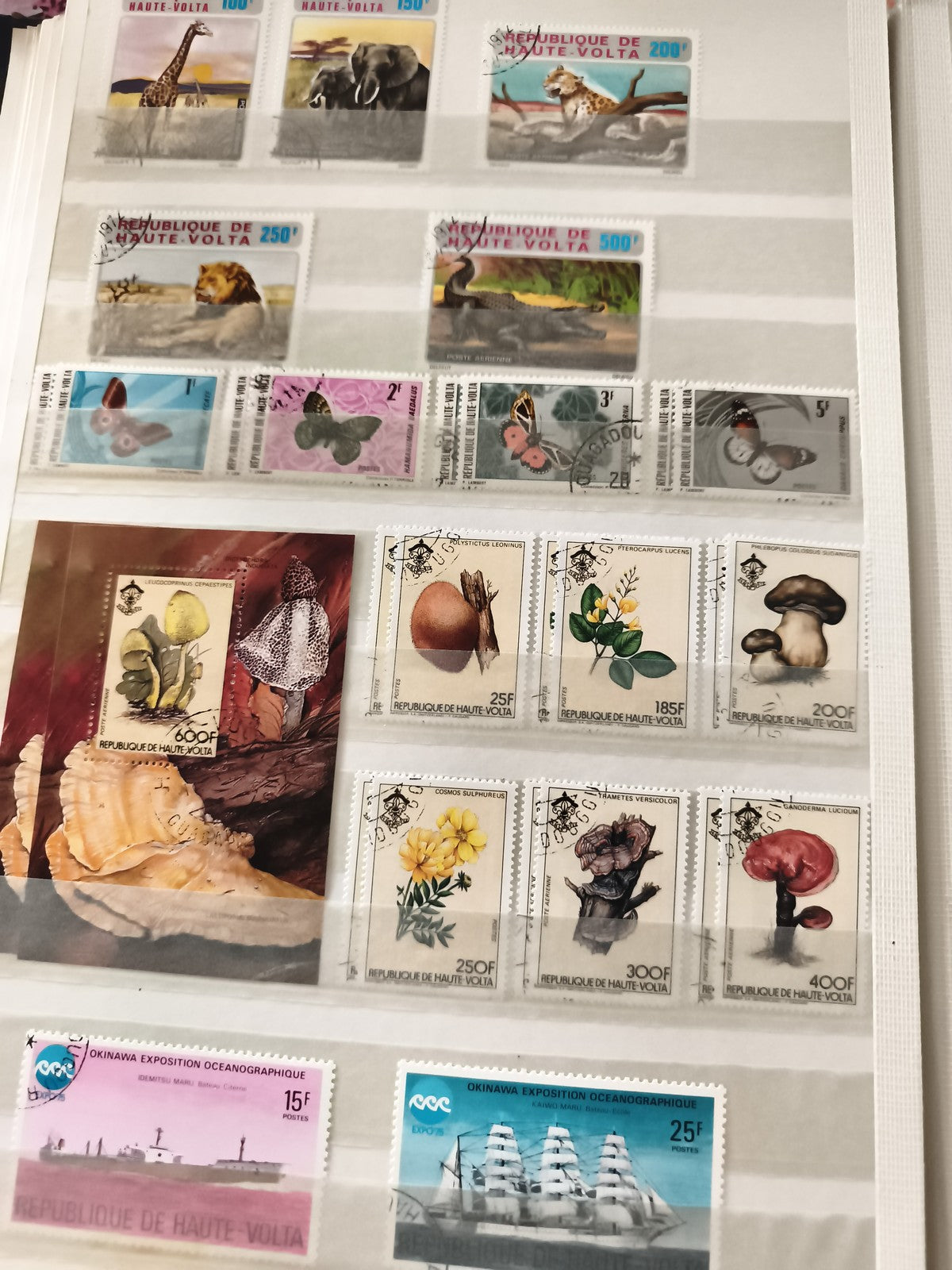 Timbres anciens Haute-Volta animaux fleurs champignons oblitérés vintage philaté