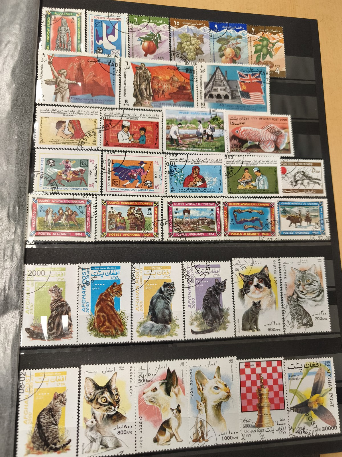 Lot de timbres poste variés Afghanistan animaux fruits thématiques couleurs vive