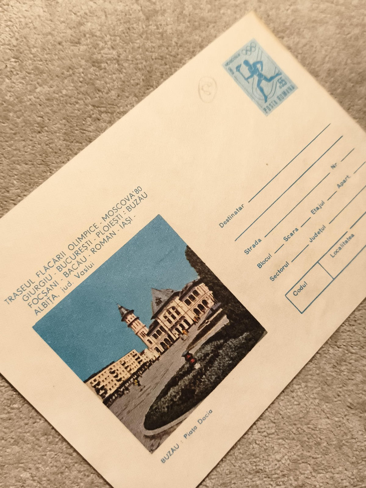 Carte postale philatélique Moscou 1980 Roumanie BUZAU Olympiades timbre