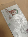 Enveloppe Premier Jour 15 Juin 1960 Marianne Paris philatélie timbre FDC