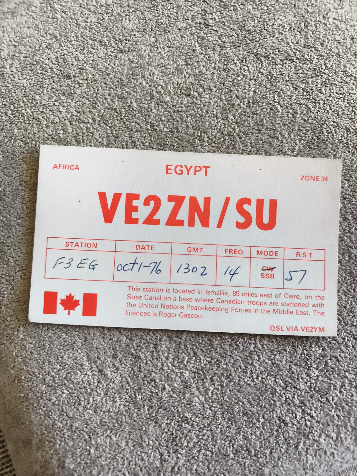 Carte QSL radio VE2ZN/SU Égypte 1976 ancien radioamateur Suez Canal