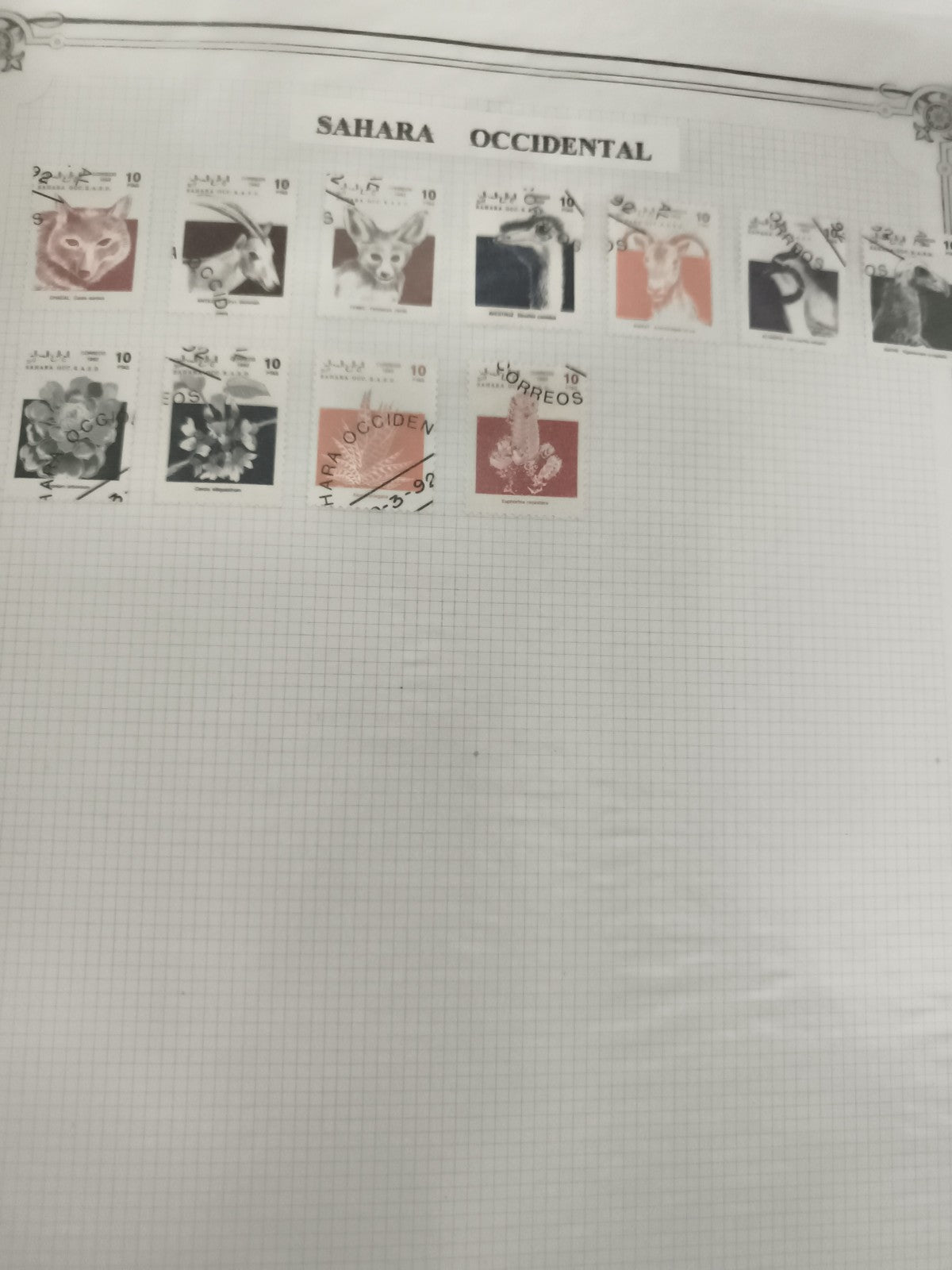 Timbres Sahara Occidental animaux oblitérés lot thématique philatélie