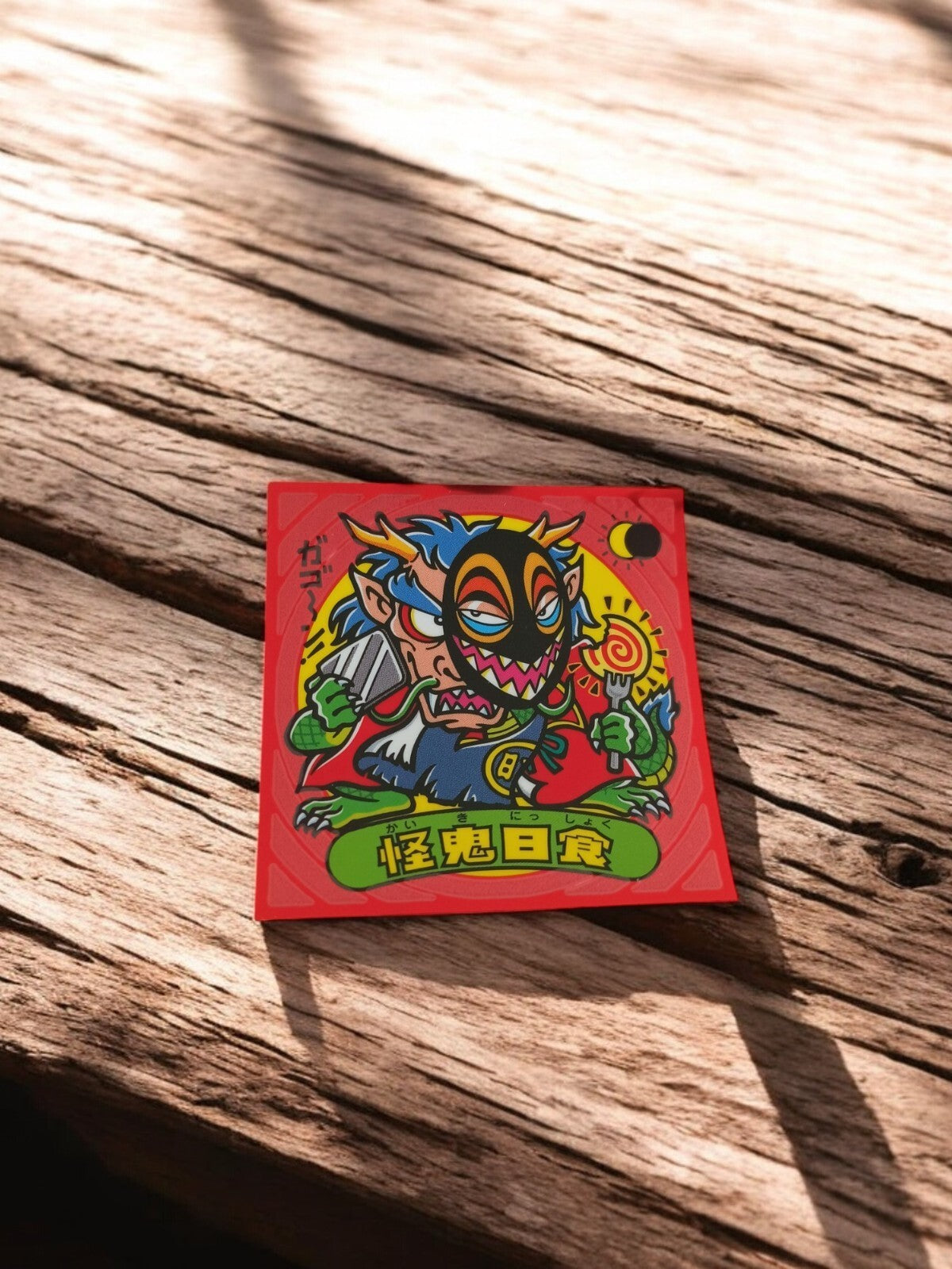 Sticker Bikkuriman Legend 6 Kaiki Eclipse Evil, autocollant japonais, motif démo