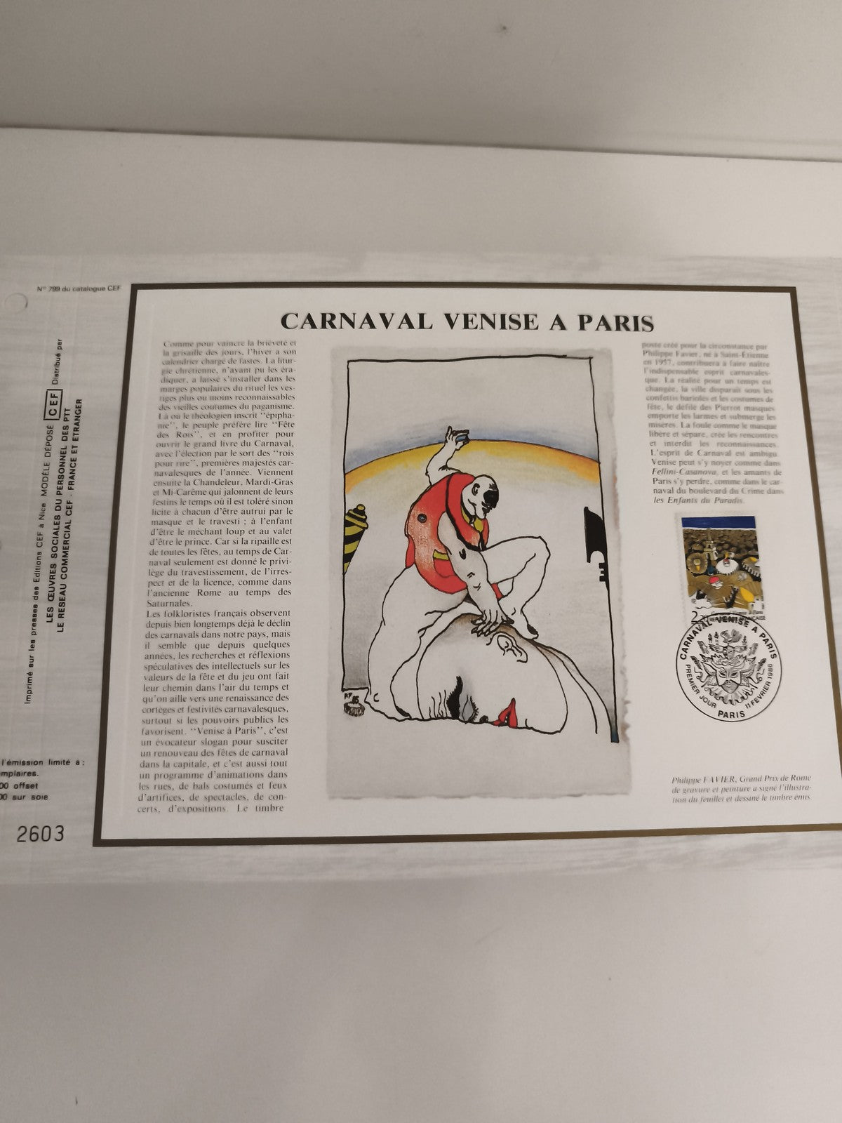 Feuillet philatélique CEF Carnaval Venise à Paris timbre illustré France