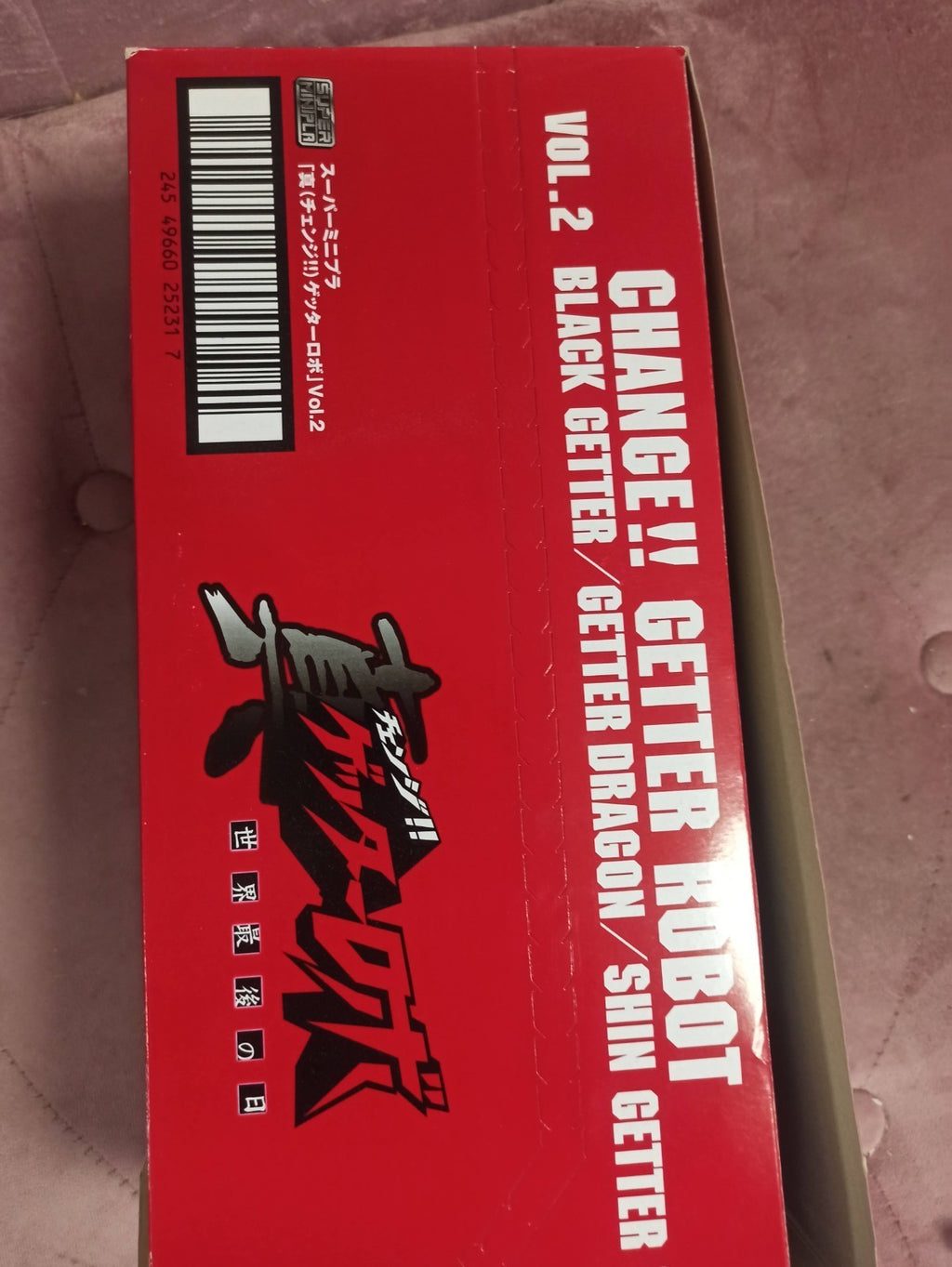Bandai Getter Robot Armageddon Vol.2 Super Mini-Pla, boîte rouge, d'occasion