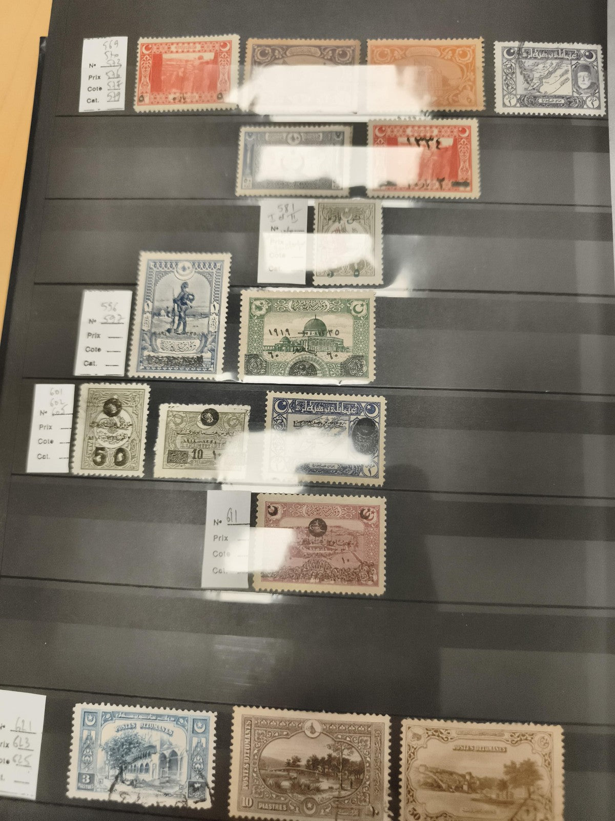 Timbres anciens Empire Ottoman lot x12 philatélie, motifs orientaux, couleurs va