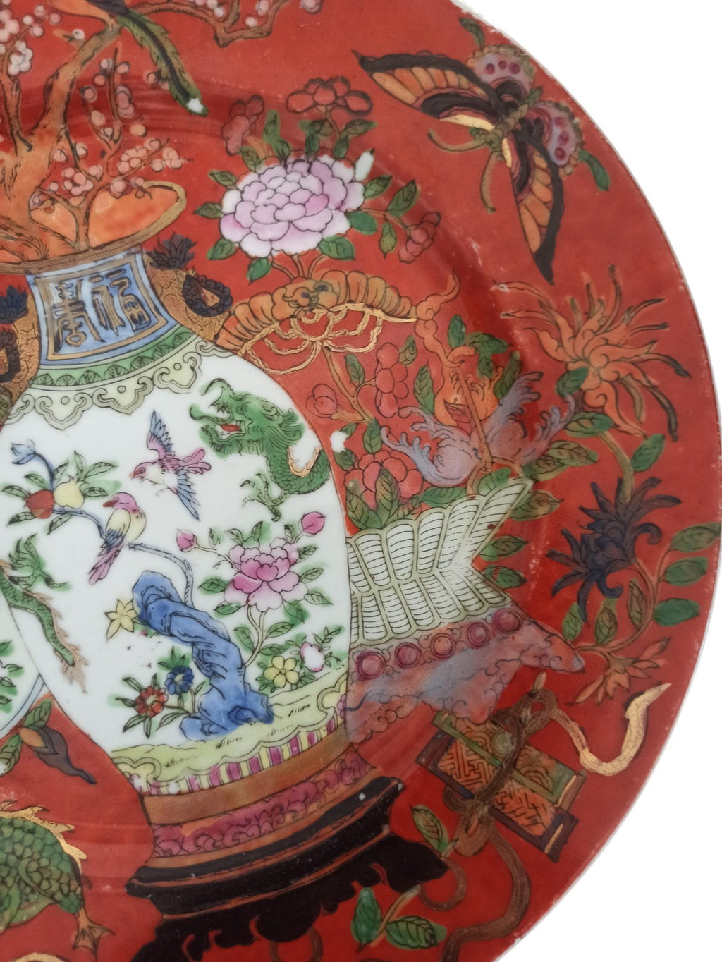 Assiette ancienne chinoise Da Qing Guangxu Nian Zhi décor rouge fleurs oiseaux v