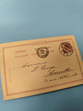 Ancienne carte postale Allemagne timbre oblitéré philatélie vintage Ref 3
