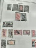 Timbres Dahomey République du Dahomey lot anciens oblitérés philatélie