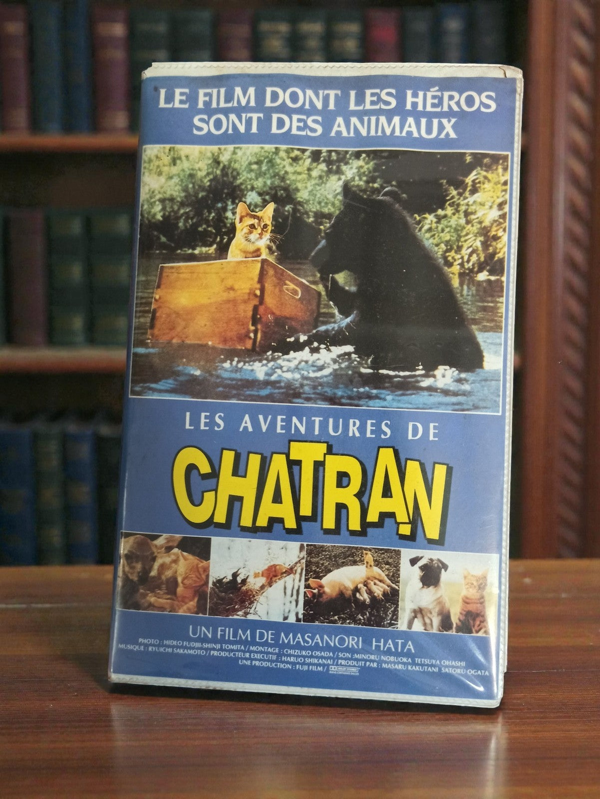 Cassette VHS Les Aventures de Chatran film rétro ancien vidéo vintage