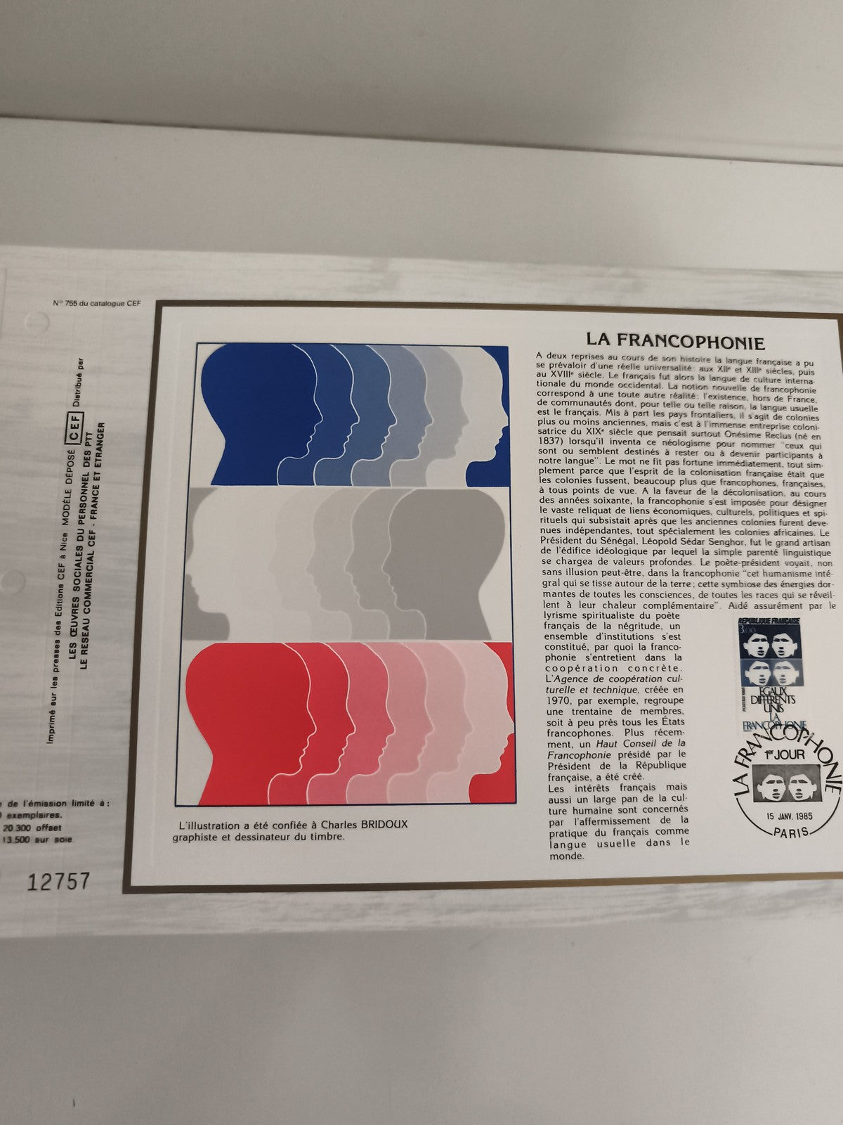 Feuillet CEF La Francophonie 1985 Charles Bridoux illustration timbre FDC