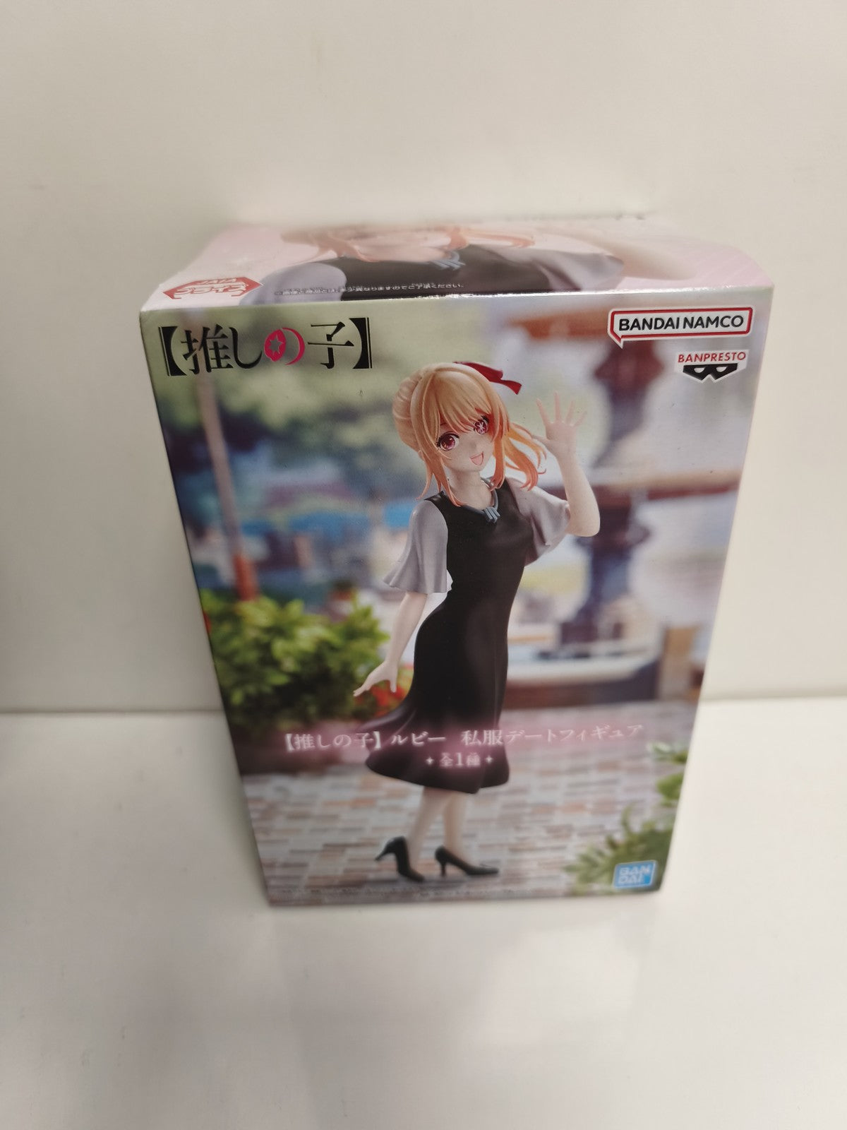 Figurine Oshi no Ko Ruby Bandai Namco Banpresto neuve boîte officielle