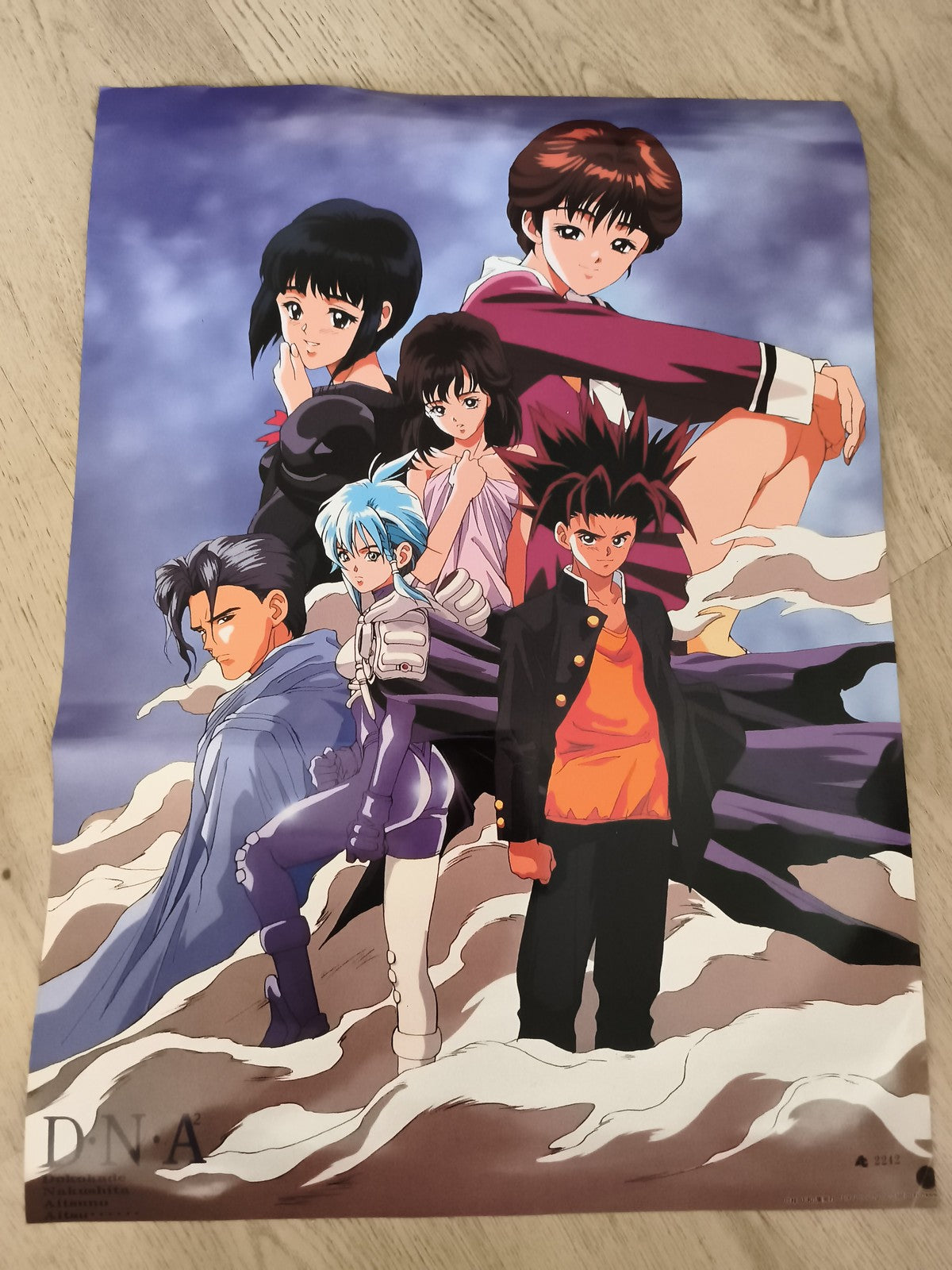 Poster vintage manga D.N.A² anime, illustration couleur, années 90
