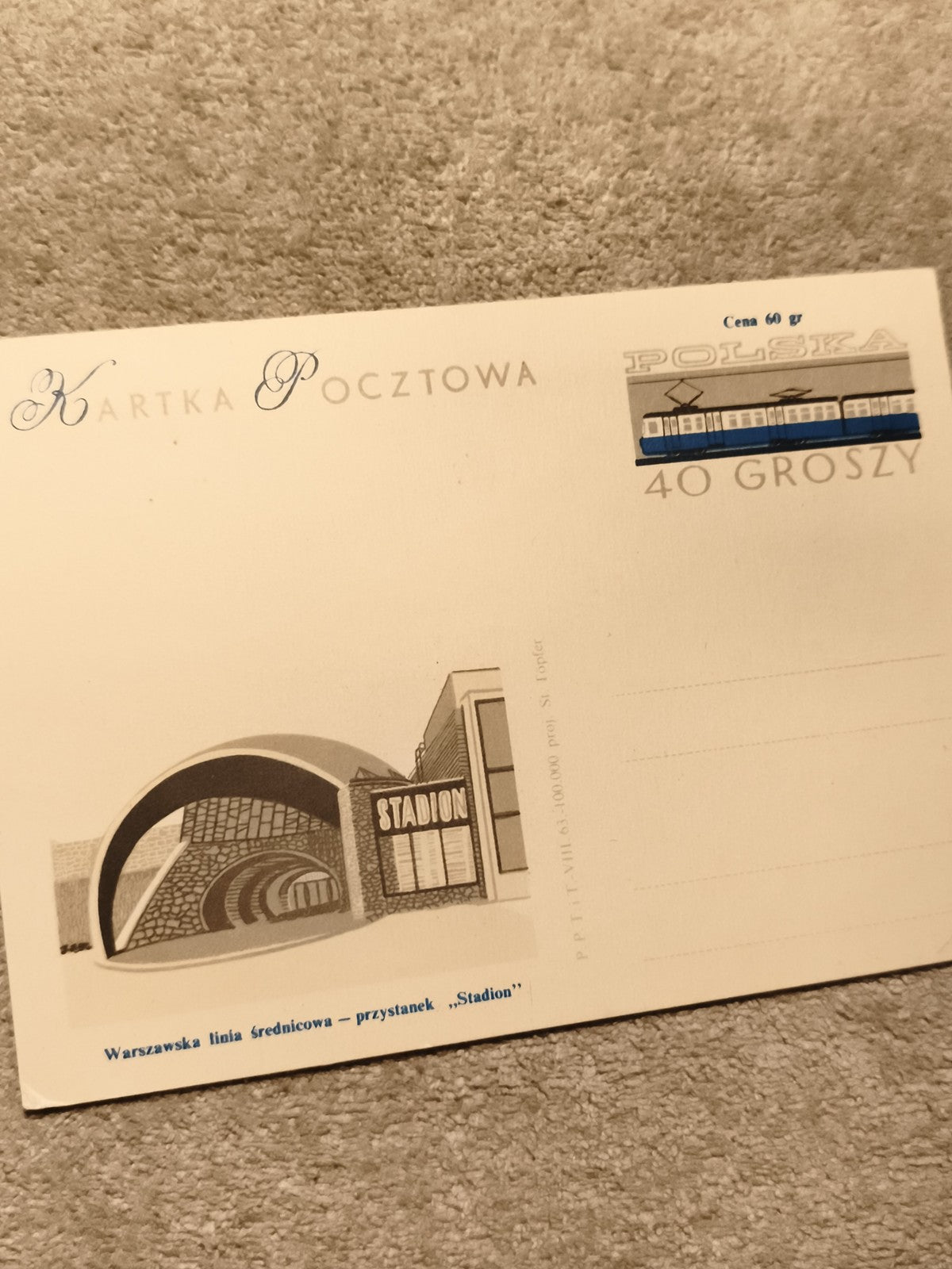 Carte postale pré-affranchie Pologne 40 groszy Stadion Varsovie philatélie (Ref