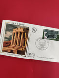 Lettre Premier Jour Arphila 75 Paris 1975 Grand Palais Philatélie FDC (Ref 1)
