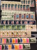 Timbres Viet Nam Cong Hoa séries thématiques, lot philatélie, Poste aérienne