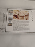 Feuillet CEF Premier Jour UNESCO 1984 Lalibela Kotor Timbres oblitérés