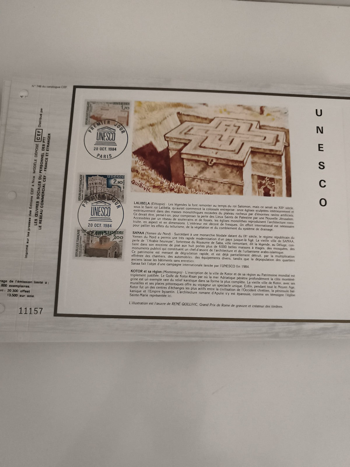 Feuillet CEF Premier Jour UNESCO 1984 Lalibela Kotor Timbres oblitérés