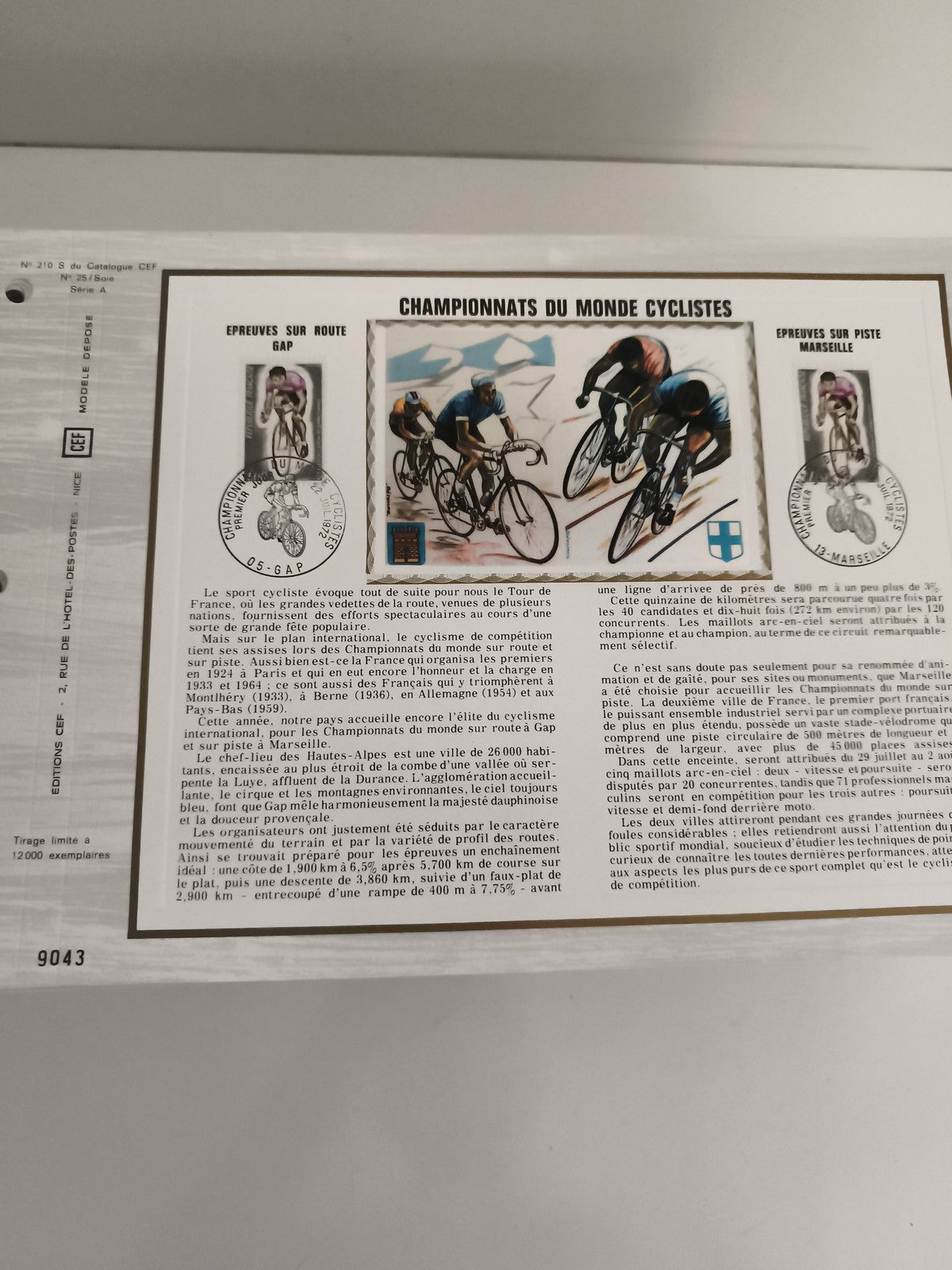 Feuillet CEF Championnats du Monde Cyclistes Gap Marseille philatélie