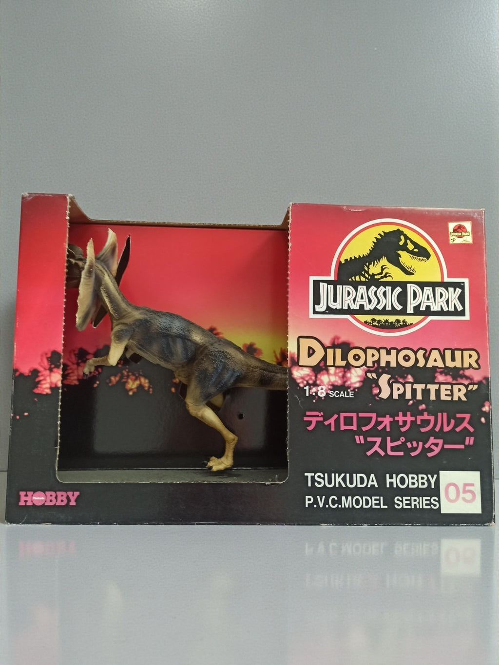 Figurine Jurassic Park Dilophosaurus Tsukuda Hobby PVC modèle 1:8 boîte 05