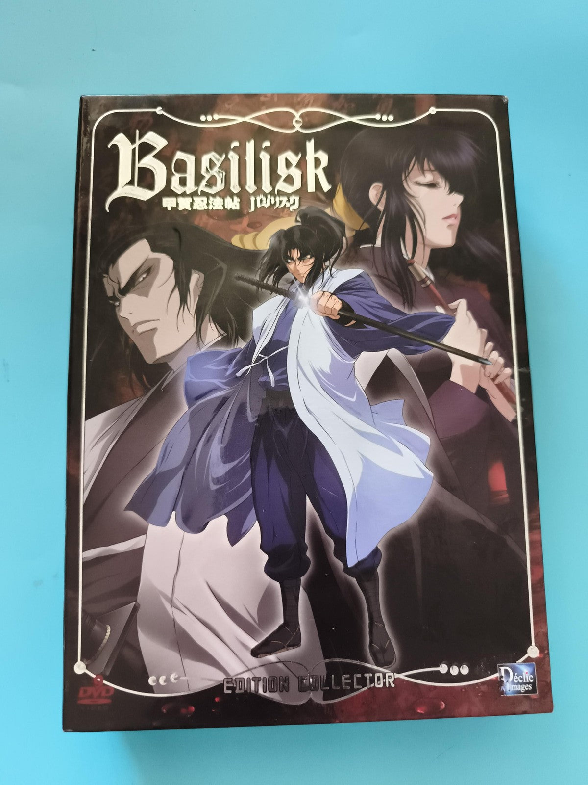 Coffret DVD Basilisk Edition Collector Déclic Images anime manga japonais
