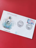 Enveloppe philatélie FDC Le Thermalisme timbre 2,20 Marianne Paris illustrée