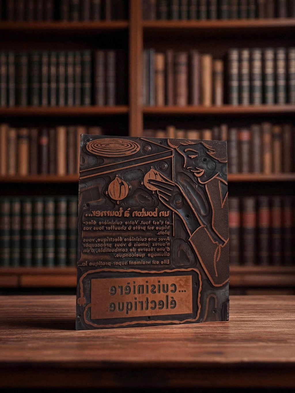 Plaque typographique ancienne cuisinière électrique vintage impression déco