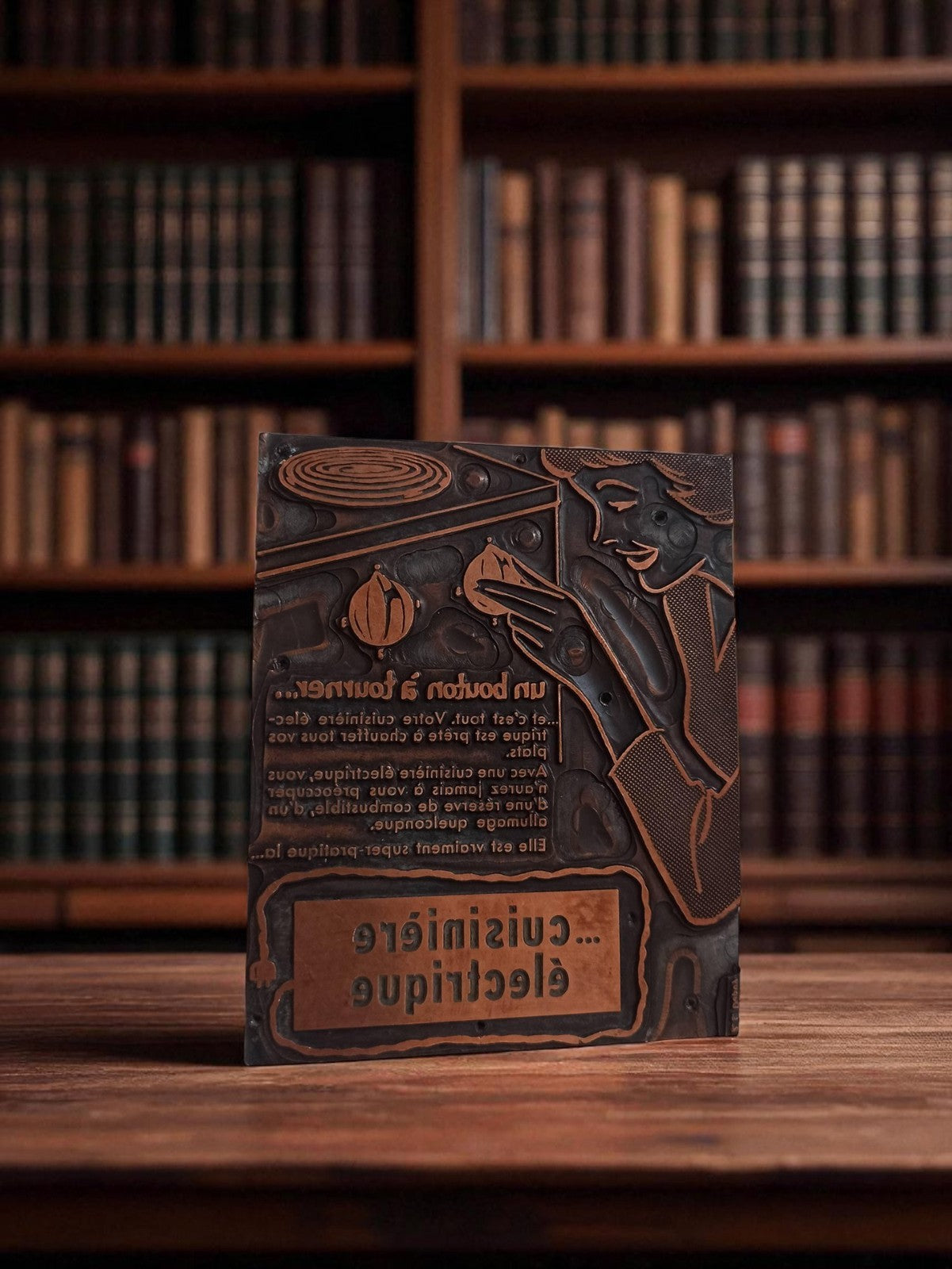 Plaque typographique ancienne cuisinière électrique vintage impression déco